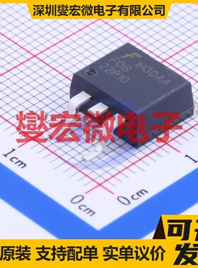 FQB22P10TM D2PAK P 100V 22A 场效应管
