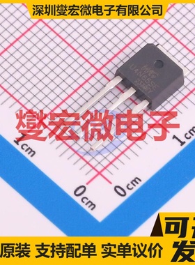 WGU4N65SE TO-251 场效应管