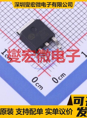 NP12N10G-Y-G TO-252-2L 100V 12A 场效应管晶体管