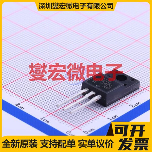 UF640L-TF3-T TO-220F-3 N 200V 18A 场效应管晶体管