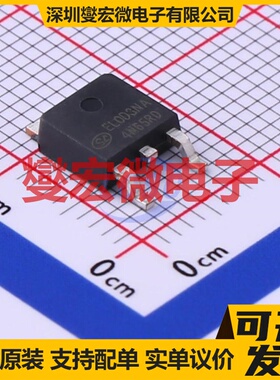 SVF4N65RDTR TO-252-2 N 650V 4A 场效应管