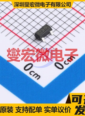 DMP2066LSN-7-F-VB SOT-23 场效应管晶体管