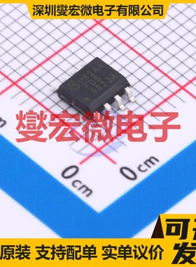FDS9933A SOIC-8 2P 20V 3.8A 场效应管