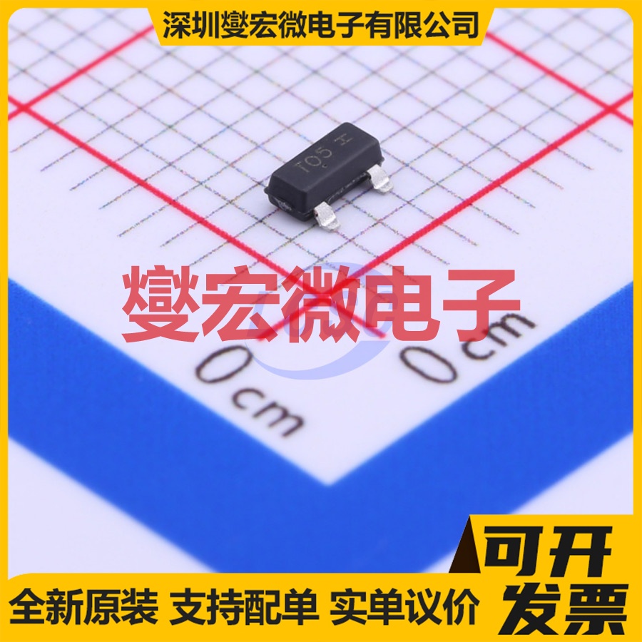 NTR5105PT1G SOT-23-3 P 60V 196mA 场效应管