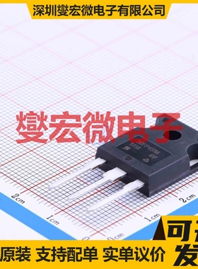 IRFP450APBF TO-247AC-3 N 500V 8.7A 场效应管