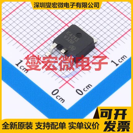 2SK4213-E1-AY-VB TO-252 N 30V 100A 场效应管