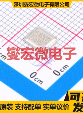 IRF6646TRPBF MG-WDSON-5 N 80V 12A 场效应管