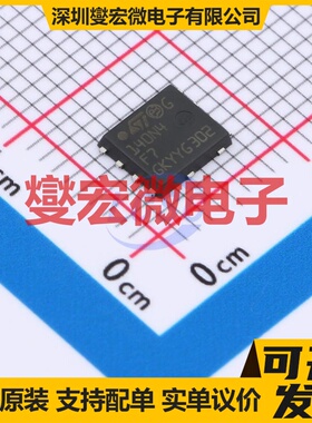 STL140N4F7AG PowerFLAT(5x6) 40V 120A 场效应管