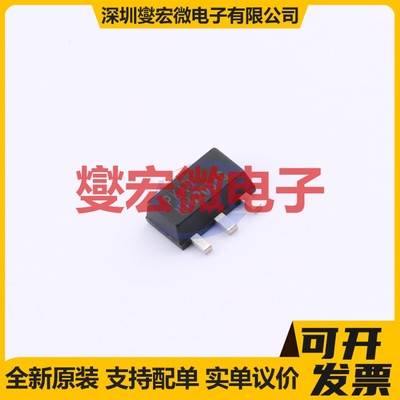 UTM2054G-AB3-R SOT-89 场效应管