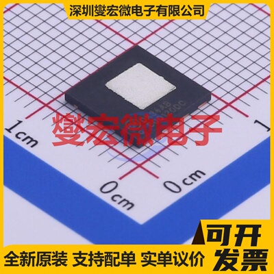 FDMT800120DC DualCool-TM-88 N 120V 128A 场效应管