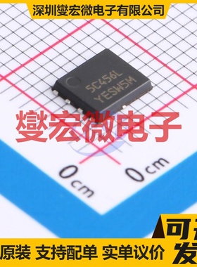 NTMFS5C456NLT1G DFN-5(5x6) N 40V 87A 场效应管