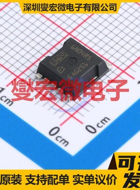 IAUA250N04S6N005AUMA1 HSOF-5 N 40V 490A 场效应管