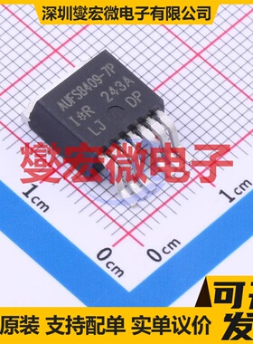 AUIRFS8409-7TRL D2PAK-7 N 40V 522A 场效应管