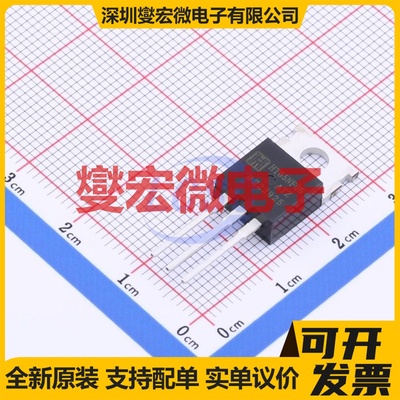 HT65NF06ATZ TO-220AB-3 N 60V 65A 场效应管