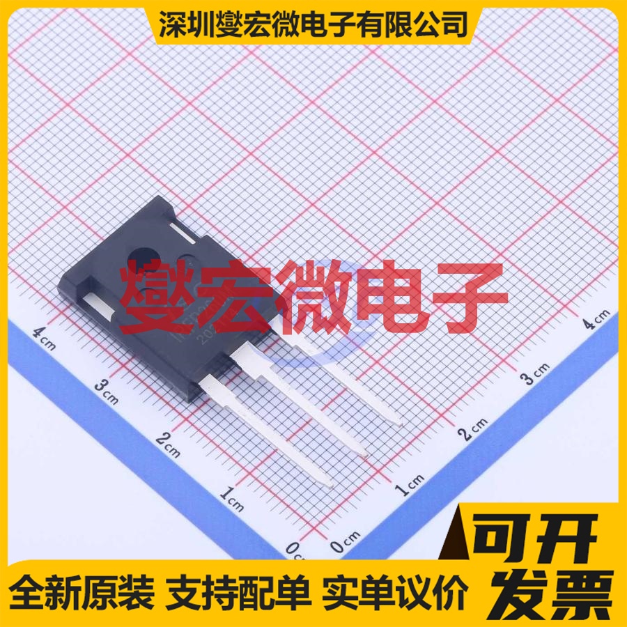 IRFP260M TO-247 200V 50A 场效应管