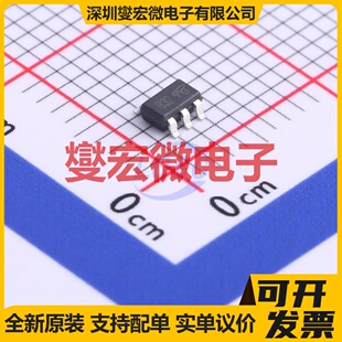 STT8205S-VB TSOP-6-1.5mm 2N 20V 3.5A 场效应管晶体管