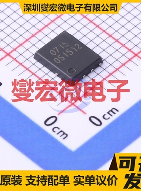 HSBA0715 PRPAK(5x6) N 150V 90A 场效应管