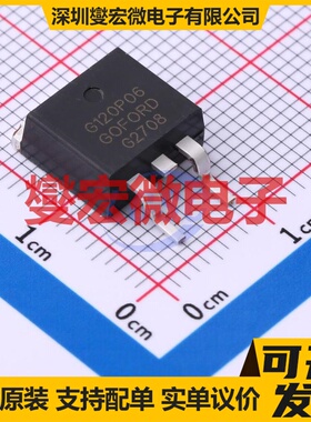 G120P06M TO-263 P 60V 120A 场效应管