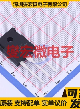 CI47N65D4 TO-247-3 700V 45A 场效应管