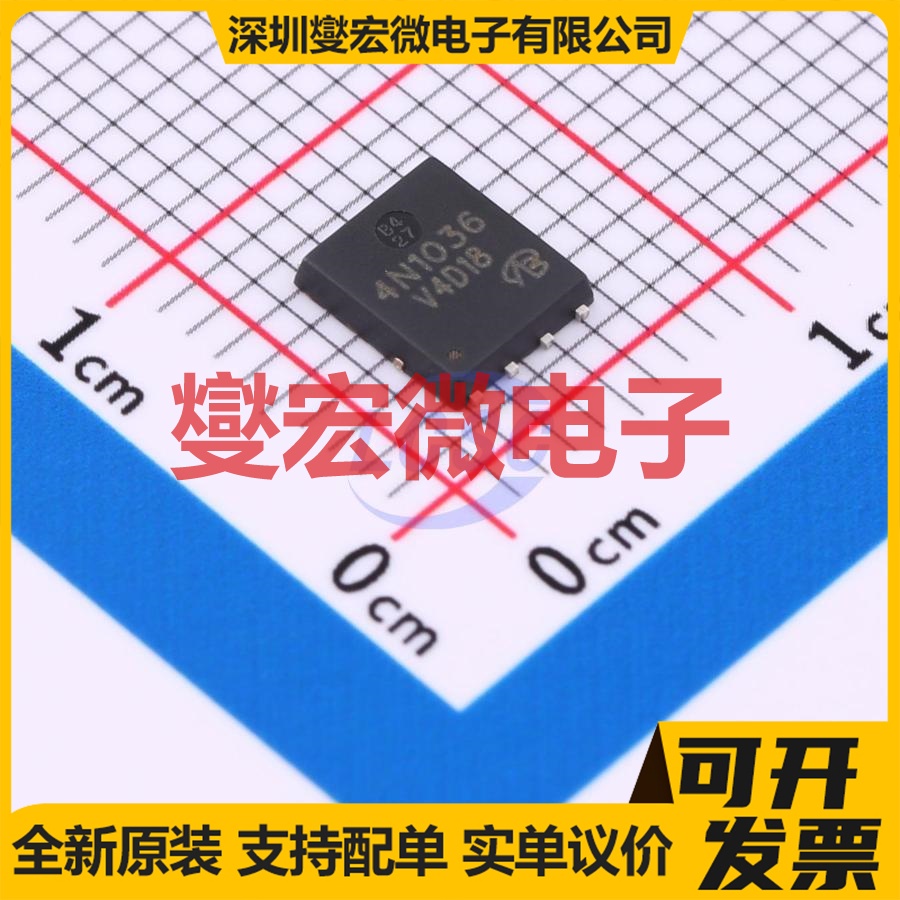 IPG20N10S436AATMA1-VB DFN-8(5x6) 场效应管