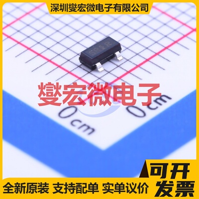 BSS131H6327 SOT-23 N 240V 110mA 场效应管晶体管