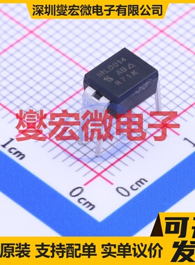 IRLD014PBF HVMDIP-4 N 60V 1.7A 场效应管