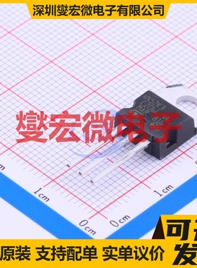 STP4N52K3 TO-220 N 525V 2.5A 场效应管