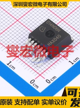 IPB014N06NATMA1 TO-263-7 N 60V 180A 场效应管