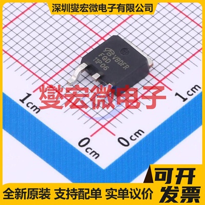 FQD11P06TF-VB TO-252 P 60V 30A 场效应管