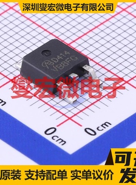 AOD414-VB TO-252-2 N 30V 35.8A 场效应管