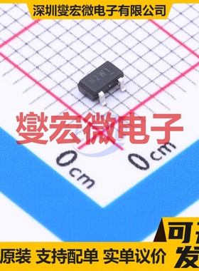 AP2302GN SOT-23 N 20V 3.2A 场效应管