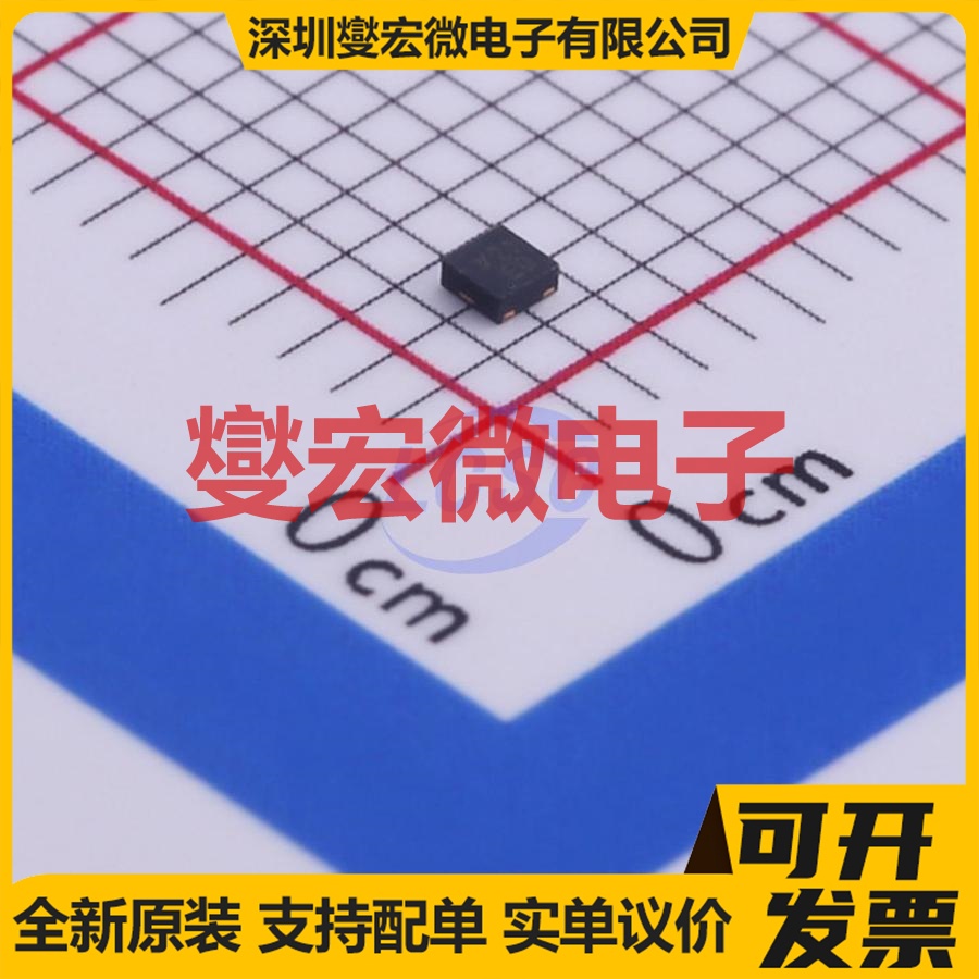 DMP21D0UFD-7 X1-DFN1212-3 P 20V 1.14A 场效应管