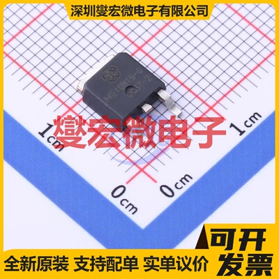 ME10N15 TO-252-3 N 150V 7.6A 场效应管晶体管