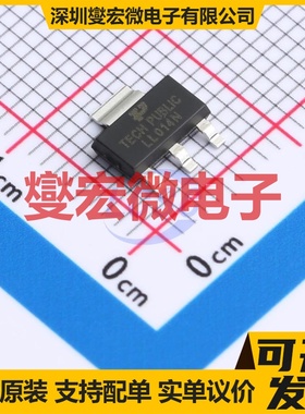 IRLL014NTRPBF-TP SOT-223 N 60V 4A 场效应管