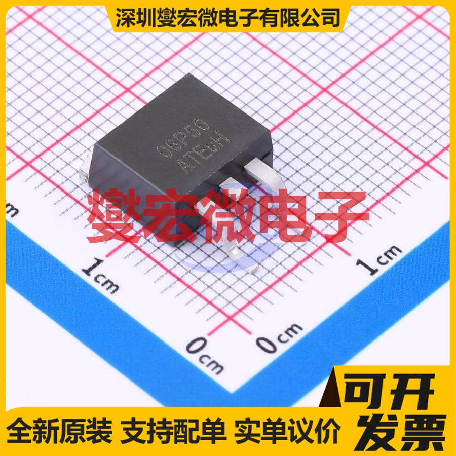 ATM06P50TC TO-263 P 60V 场效应管