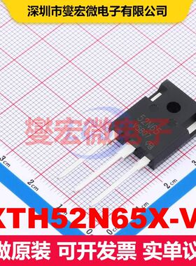IXTH52N65X-VB TO-247AC 场效应管 晶体管 分立器件
