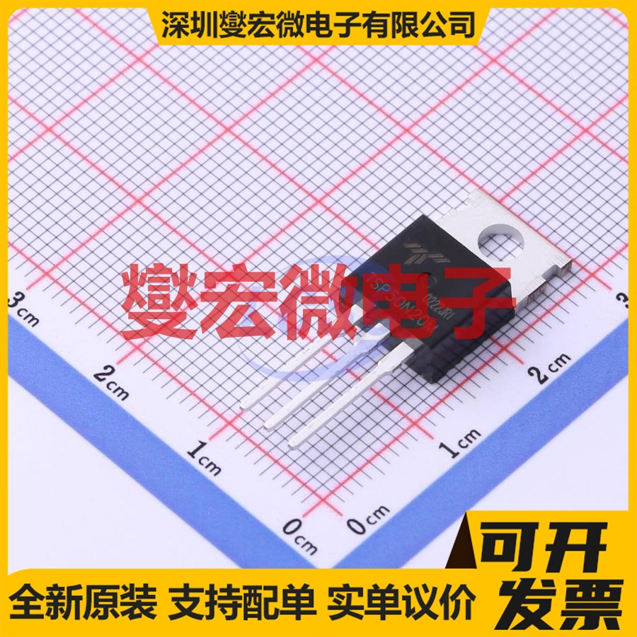 TSP50N20M TO-220 N 200V 50A 场效应管