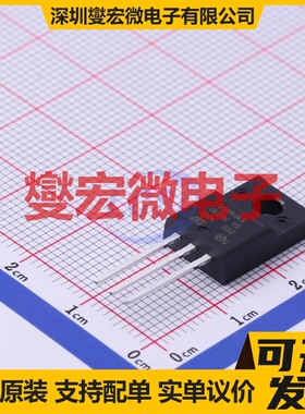STFU15N80K5 TO-220FP N 800V 14A 场效应管晶体管