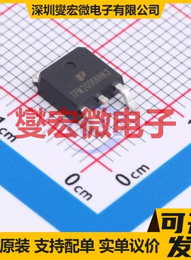 IRFR220N TO-252-3L 200V 6A 场效应管晶体管