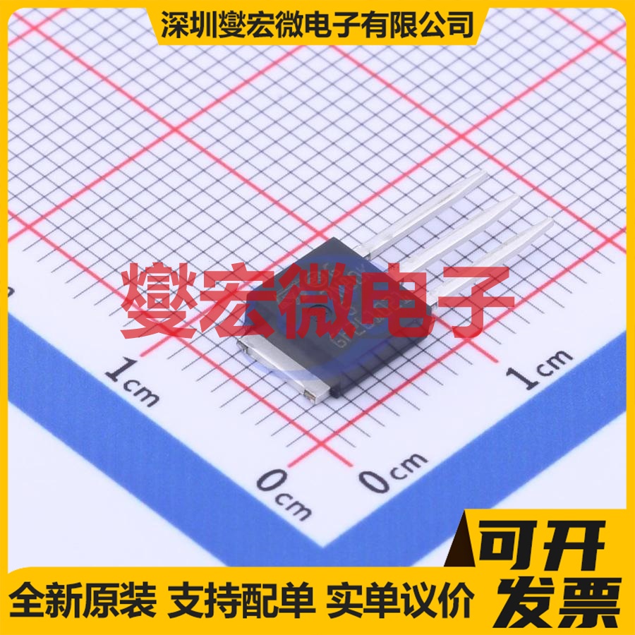 STU7N80K5 TO-251-3(IPAK) N 800V 6A 场效应管