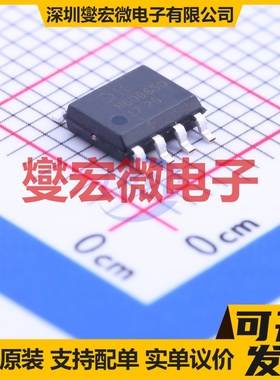 DMN6066SSD-13 SOIC-8 60V 4.4A 场效应管