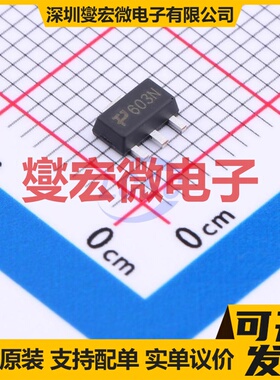 TPM603NT3-1 SOT-89-3 60V 3.5A 场效应管晶体管