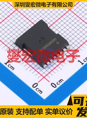 SP012N03AGHTO TOLL-8 N 120V 230A 场效应管