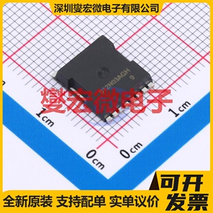 SP012N03AGHTO TOLL-8 N 120V 230A 场效应管