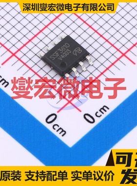 SSF3610-VB SOP-8 30V 13A 场效应管