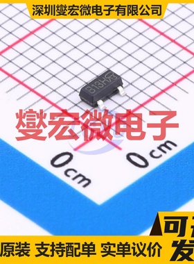 SI2304BDS-T1-GE3-VB SOT-23 N 30V 6.5A 场效应管晶体管