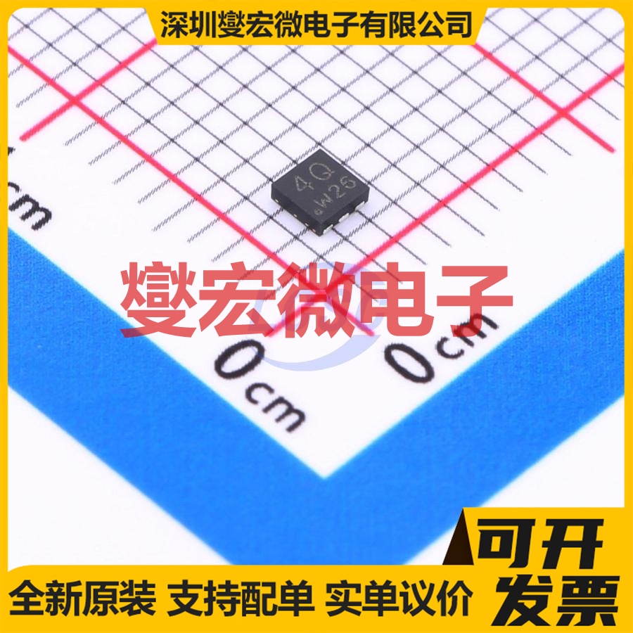 PMPB48EPAX DFN2020-6 P 30V 4.7A 场效应管