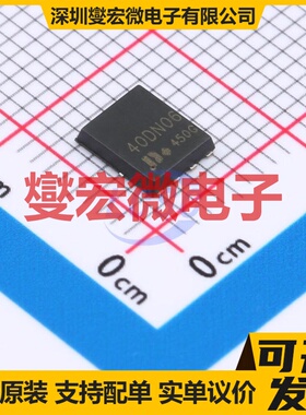 DON40DN06 DFN-8D(5x6) 场效应管