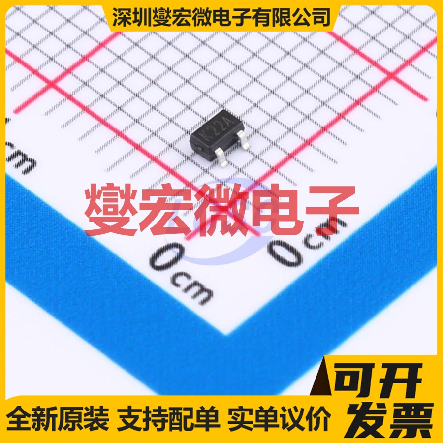 DMP2240UW-7-VB SC70-3 P 20V 2.1A 场效应管