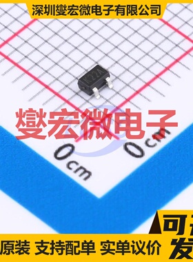 DMP2240UW-7-VB SC70-3 P 20V 2.1A 场效应管晶体管